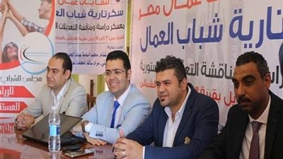 سكرتارية شباب العمال: 23 يوليو كشفت وجه مصر الحقيقي والانتماء لإفريقيا