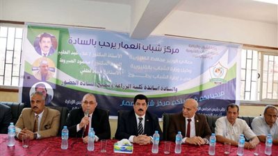 محافظ القليوبية يشهد ندوة للمزارعين للتوعية بزراعة المشمش