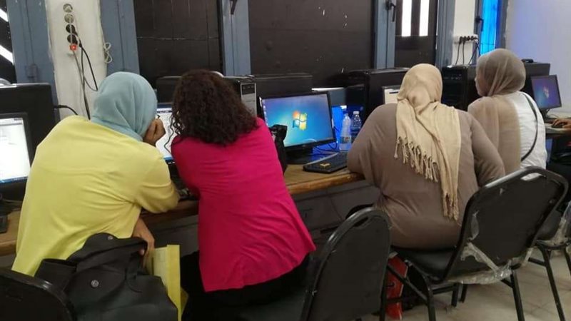بلدنا اليوم