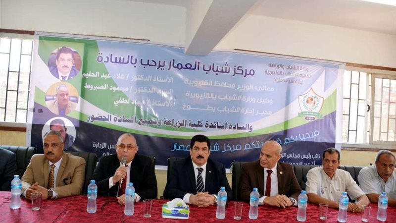 بلدنا اليوم
