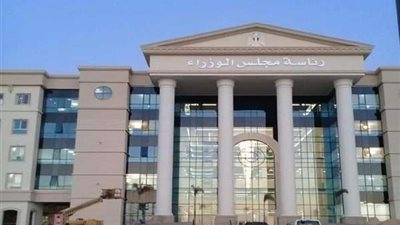 اليوم الحكومة تعقد اجتماعها الأسبوعي بمدينة العلمين الجديدة