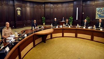 تفاصيل اجتماع الحكومة الأسبوعي  اليوم بمدينة العلمين الجديدة