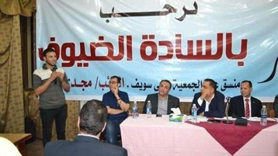 جلسة حوارية لمناقشة المشاريع المستقبلية بجمعية «من أجل مصر»