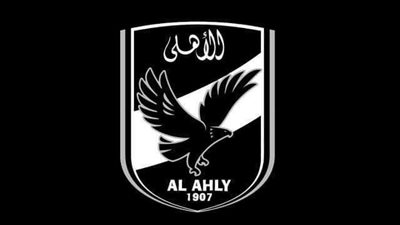 الأهلي ينعي اللواء محمود علام مدير النادي الأسبق