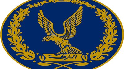 ننشر السيرة الذاتية لمساعد وزير الداخلية للشرطة المتخصصة