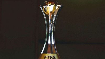 فيفا يعلن موعد انطلاق كأس العالم للأندية