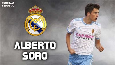 ريال مدريد يضم صفقة قوية قبل انطلاق الموسم الجديد