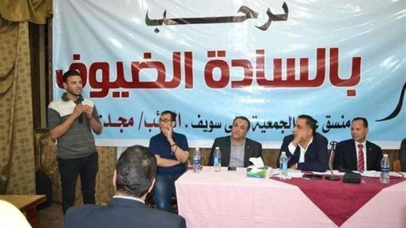 بلدنا اليوم