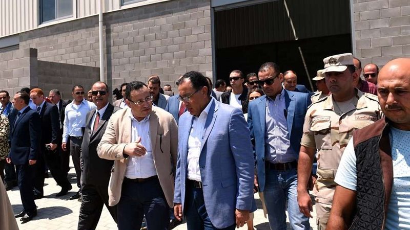 بلدنا اليوم