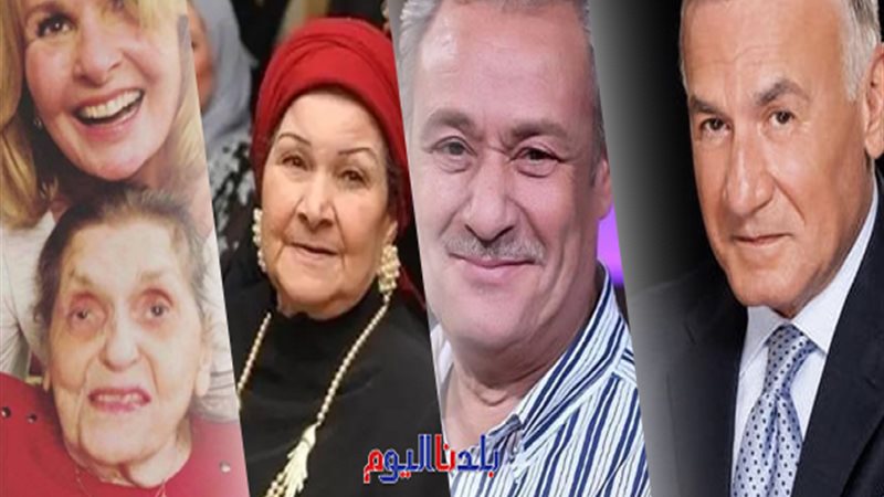 بلدنا اليوم