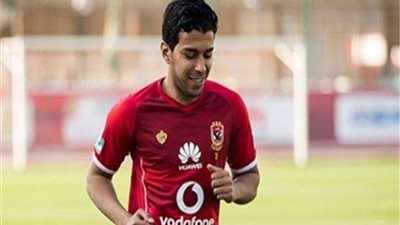 حمودي يقاطع تدريبات الاهلي استعداد للرحيل