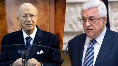 الرئيس الفلسطيني يصل تونس للمشاركة في جنازة السبسي غداً