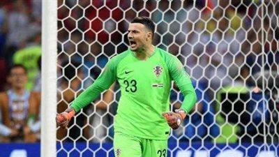 بعد مسيرة مشرفة في كأس العالم.. حارس مرمى كرواتيا يعلن اعتزاله دوليًا