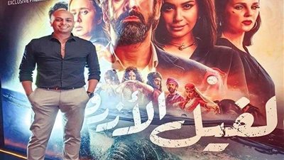 أحمد مراد يفجر مفاجأة عن 