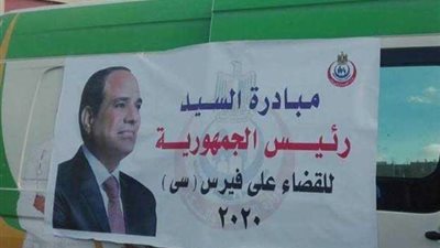 في اليوم العالمي له.. مليون و100 ألف مريض يخضعون لعلاج فيروس سي