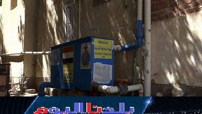 في خطوة لترشيد الاستهلاك.. مصر تبدأ استخدام 