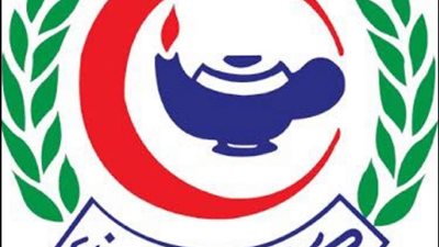 ندوة تعريفية للمجتمع الخارجي بكليه التمريض ببورسعيد.. الاثنين القادم