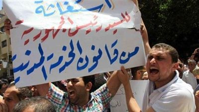 ”غير المخاطبين بالخدمة المدنية”.. كيف يقدم البرلمان الحماية لهم؟