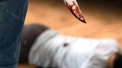 عامل يذبح جارته في المعادي