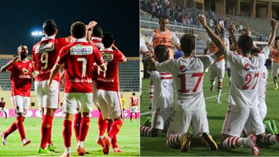 بث مباشر.. مباراة الأهلي والزمالك 