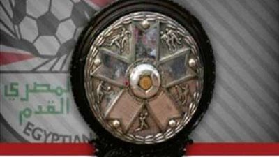 بعد انتهاء مباريات الجولة الأخيرة .. تعرف على ترتيب الدوري الممتاز