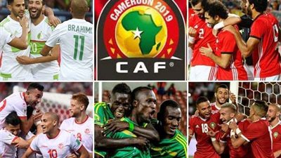 اليوم.. سحب قرعة الدور الأول في تصفيات إفريقيا المؤهلة لكأس العالم 2022