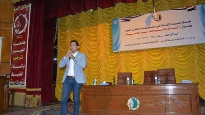 لليوم الثاني.. استمرار فعاليات معسكر إعداد القادة بجامعة الفيوم