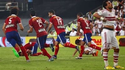 عوامل ترجح كفة الأهلي للفوز على الزمالك في القمة 118