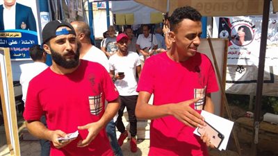 برغم منعهم من الغناء.. 