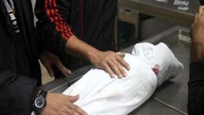 كشف ملابسات واقعة مقتل طفلة تبلغ من العمر 4 سنوات بالبحيرة