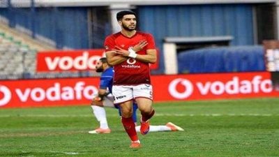 أزارو يتعرض لكدمة قوية في مباراة تاونشيب