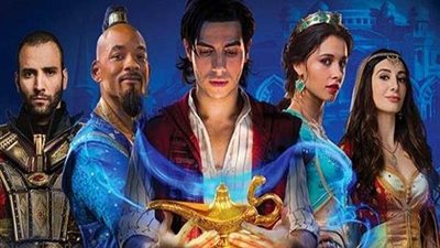 فيلم Aladdin يحقق 9 مليون دولار إيرادات بجميع أنحاء العالم