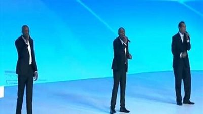 بلاك تيما تقدم عرضا غنائيا أمام الرئيس السيسي في مؤتمر الشباب