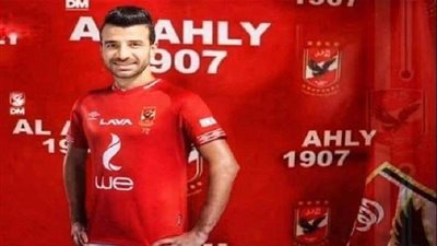 برنامج تأهيلي مكثف للاعب الأهلي الجديد محمود متولي