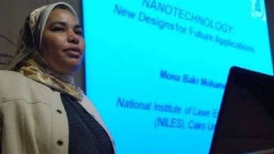 آخرهم منى أبوبكر.. 6 علماء مصريين خطفهم الموت في ظروف غامضة