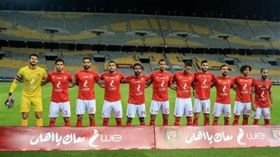 الأهلي يعلن القائمة الإفريقية اليوم