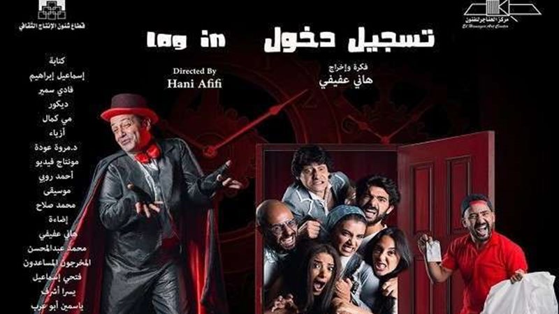 بلدنا اليوم