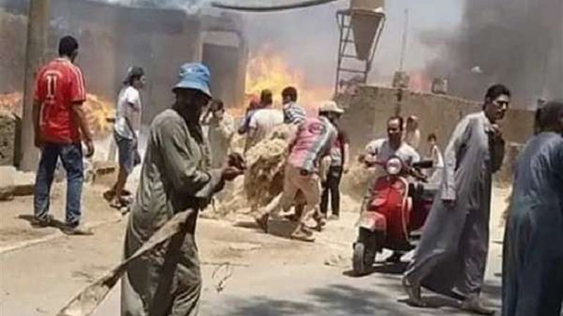 بلدنا اليوم