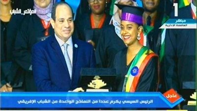 تفاصيل تخريج الدفعة الأولى من برنامج تأهيل الشباب الإفريقي