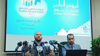 الإفتاء: مصر والسعودية من أكثر 10 دول إصدارًا للفتوى على مستوى العالم