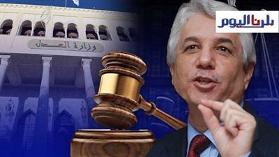 الرئيس الجزائري يقيل وزير العدل ويعين خلفا له