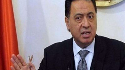 مصادر: رحيل وزير الصحة عن منصبه