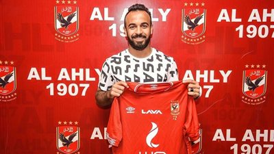 تعرف على أحصائيات وأرقام قفشة لاعب الأهلي الجديد