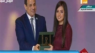 السيسي يكرم نماذج شبابية ناجحة بختام مؤتمر الشباب 2019