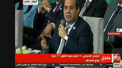 السيسي في جلسة 