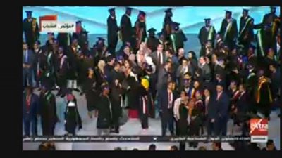 السيسي يشهد تخريج الدفعة الأولى من خريجي البرنامج الرئاسي لتأهيل الشباب