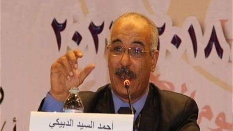 بلدنا اليوم