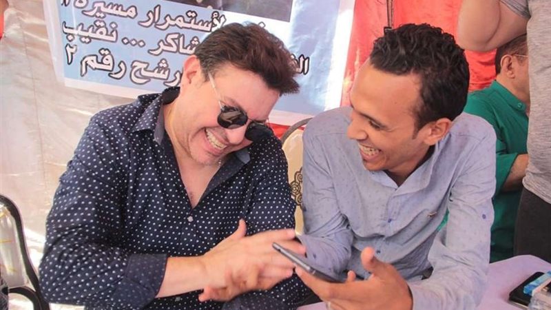 بلدنا اليوم