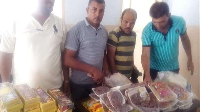 بلدنا اليوم