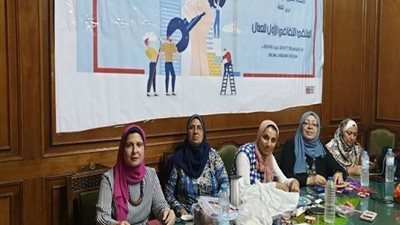 انتهاء فعاليات الملتقى الثقافي العمالي الأول